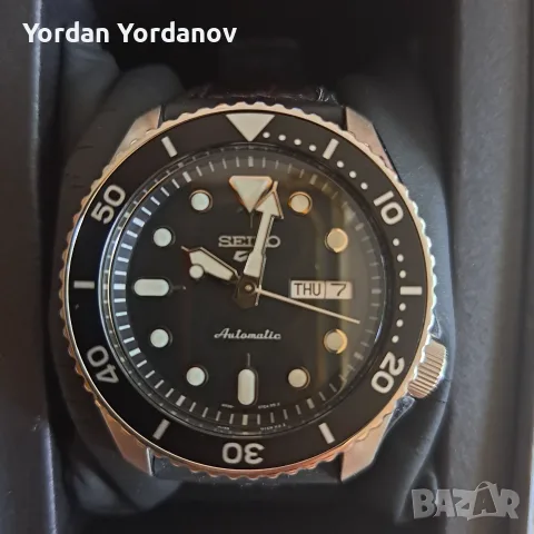 Самонавиваш се часовник Seiko 5
