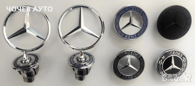 Емблеми за преден капак на Мерцедес-тип "тапа" 57 мм. и тип "мерник"