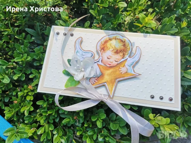 Ръчно изработени картички за деца, снимка 3 - Декорация за дома - 49311334