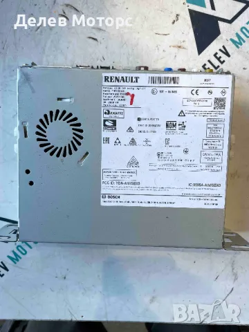 259154266R, 283C34115R, 7503751329 навигация мултимедия от Renault Captur 2 HFMF, 1.3TCe