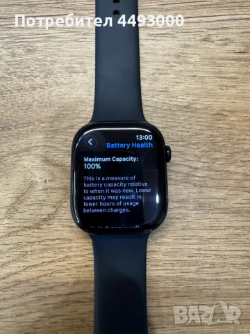 Apple Watch S11 46mm 64RAM M/L, снимка 2 - Смарт часовници - 56209367