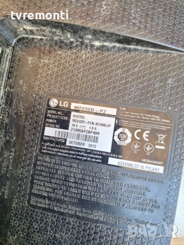 Платка EAX64559005(1.0) for 22inc DISPLAY LM215WF4-TLG1 for LG M2232D, снимка 8 - Части и Платки - 50894180