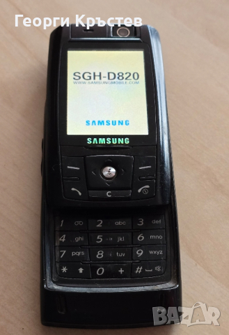 Samsung D820 - за ремонт, снимка 3 - Samsung - 44841003