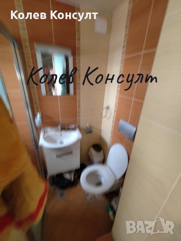 Продавам къща в с. Крепост, снимка 2 - Къщи - 41832273