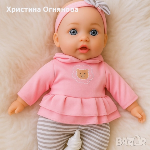 Очарователна кукла бебе - перфектният подарък за малките дами, снимка 3 - Кукли - 52119913