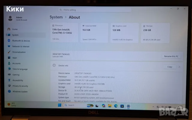 Dell 5440 | I5 1345U | 16GB RAM | 256 SSD , снимка 5 - Лаптопи за работа - 55871470