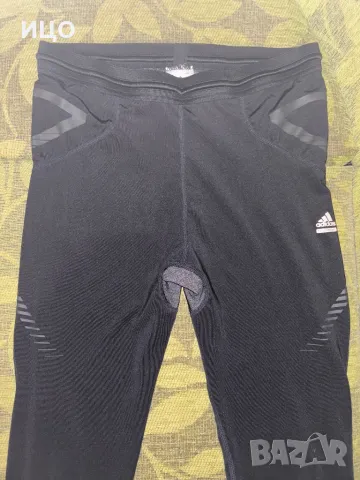 Дамски клин Adidas climacool, снимка 2 - Клинове - 49995270