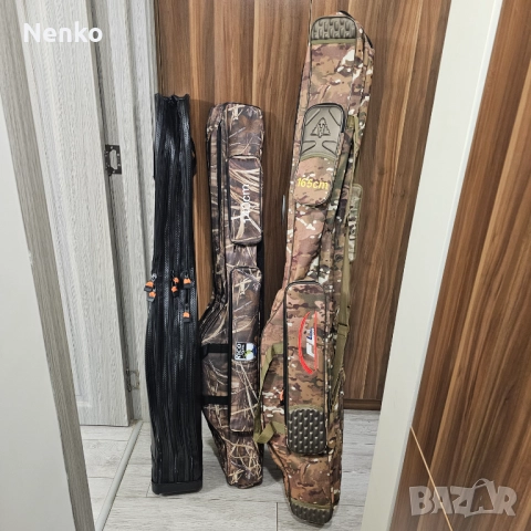 Калъфи за рибарски пръчки и принадлежности