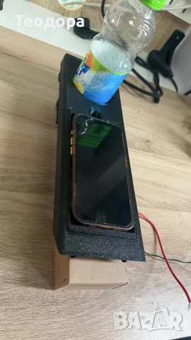 BMW E46 Безжично зарядно + Cup Holder — 12V, снимка 12 - Аксесоари и консумативи - 56243944