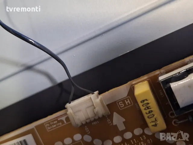 подсветка от дисплей LC320DUH-MGP1 от LG модел 32LF650V, снимка 2 - Части и Платки - 47503830