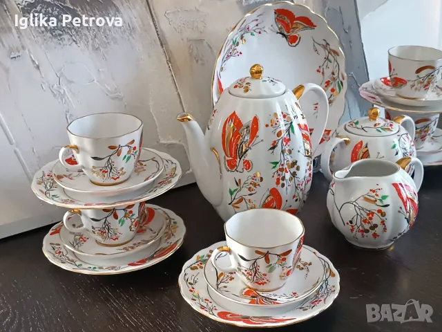 Сервиз за кафе ЛФЗ Бабочки, снимка 6 - Колекции - 56061521