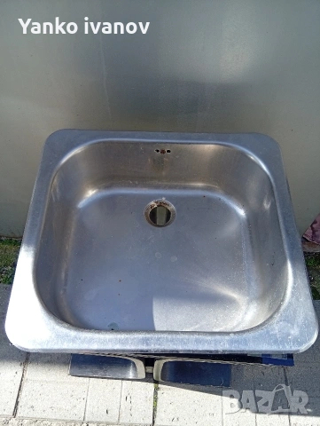 Мивка алпака 47 на 43см