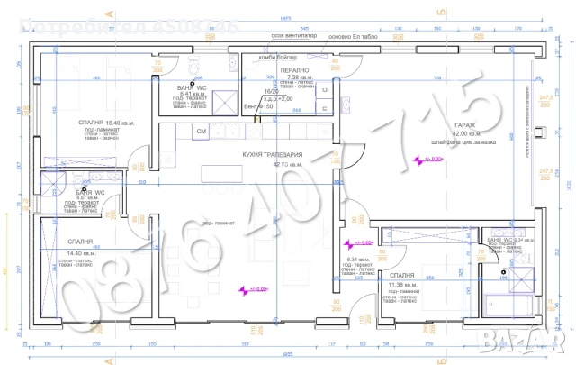 Парцел с къща в МАРТЕН и Разрешително за строеж , снимка 4 - Къщи - 50730108