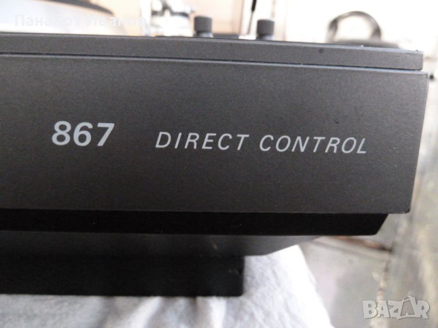 Грамофон PHILIPS electronic 867 direct control, снимка 3 - Ресийвъри, усилватели, смесителни пултове - 39164365