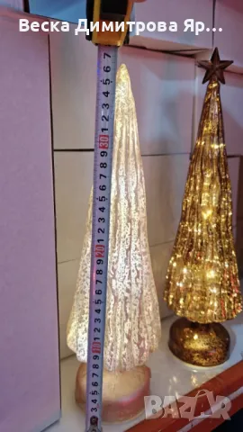 Светеща Коледна елха – перфектната празнична декорация в 8 уникални варианта, снимка 14 - Декорация за дома - 47527212