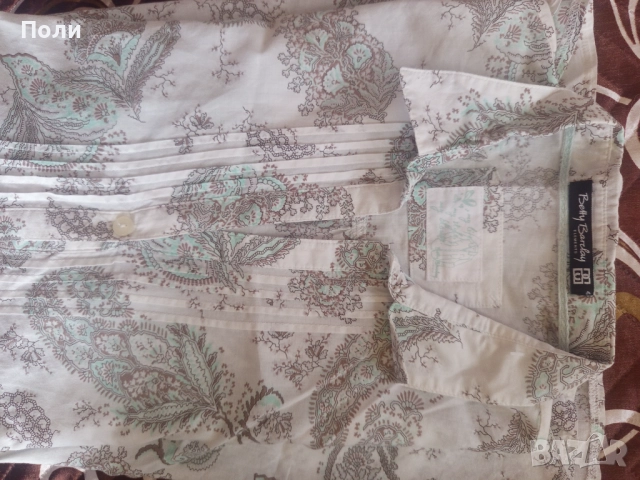 Магазин онлайн , снимка 5 - Дамски ботуши - 52385590