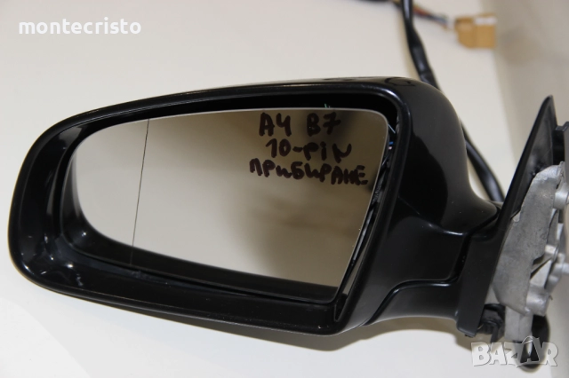 Ляво електрическо огледало Audi A4 B7 / 10 пина / прибиране / прибиращо 🎨Цвят: Черен Черно, снимка 2 - Части - 52933390