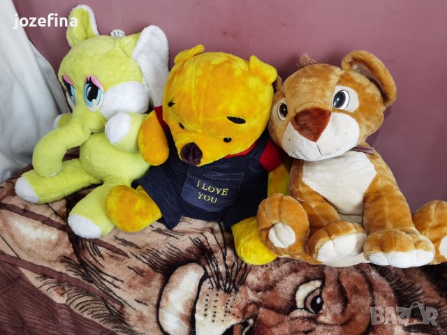 Лот от 3 големи плюшени играчки-тигър, мечка и слон, снимка 2 - Плюшени играчки - 41101096