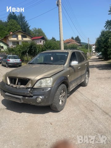 Киа Соренто 2.5црди за части