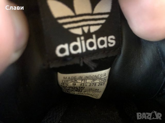 Оригинални мъжки маратонки Adidas, снимка 3 - Спортни обувки - 40204883
