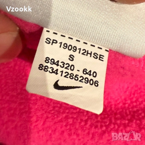 Мъжка блуза Nike x PSG | S размер, снимка 5 - Блузи - 53226130