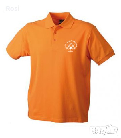 Тениски и суичър униформа 119 СУ, снимка 1 - Детски тениски и потници - 42159217
