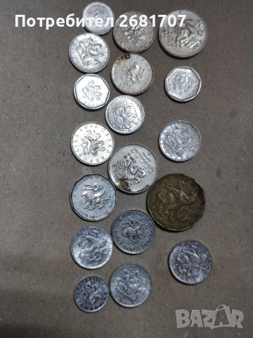 Монети Чехия и Словакия , снимка 3 - Нумизматика и бонистика - 42472146