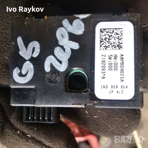 Сензор ъгъл на завиване Vw Golf 5 , 1K0 959 654