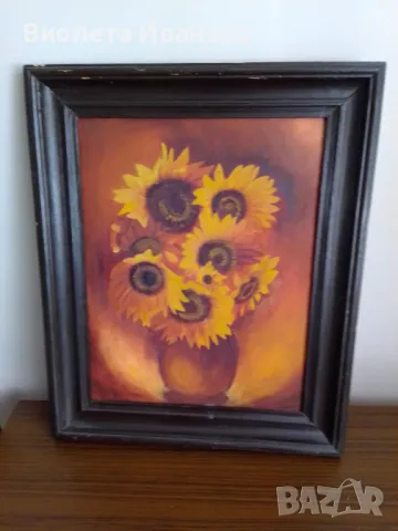 Слънчогледи, маслени бои,с размери на картината 34/44 см, а с рамката 47/57 см , снимка 2 - Картини - 49283924