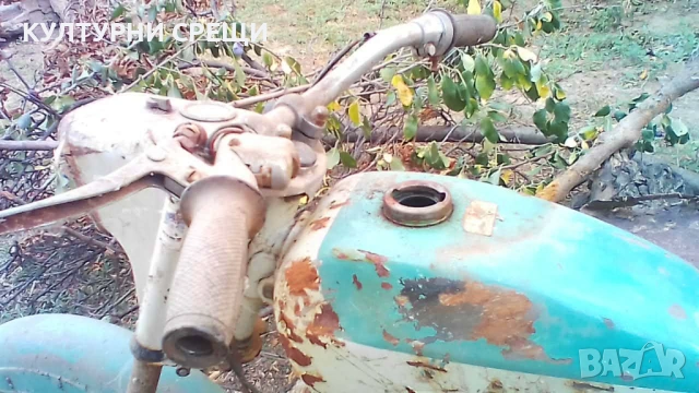 Мотопед "Балкан" (50 куб.см) / за колекция и употреба след лек ремонт, снимка 11 - Мотоциклети и мототехника - 53396559