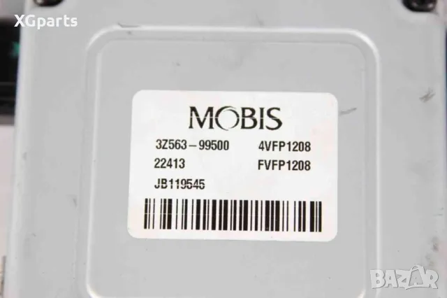 Моторче клапа парно за Honda Accord VIII (2007-2012) 113800-2320, снимка 2 - Части - 47698775