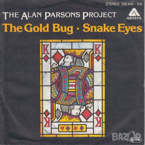 Грамофонни плочи The Alan Parsons Project ‎– The Gold Bug 7" сингъл