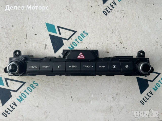 Панел управление радио D996568020 от Kia Sportage 2.0 CRDI, engine D4HA, gearbox JMJQA4, 185 ph.