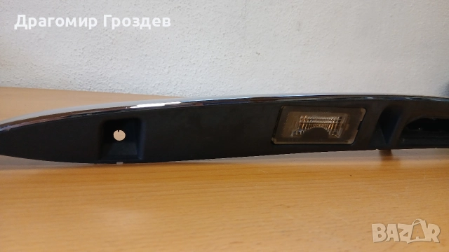 Хром лайстна с габарити за товарна врата за MINI Cooper R56 / Мини Купър (2006-2014), снимка 5 - Части - 52836029