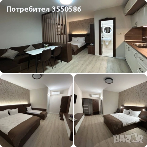 Алтъна-Калофер къща за гости, снимка 5 - Почивки на планина - 53494896