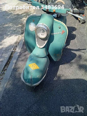 NSU Prima. Nsu prima