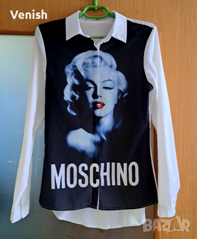Риза  Moschino, снимка 2 - Ризи - 53155602