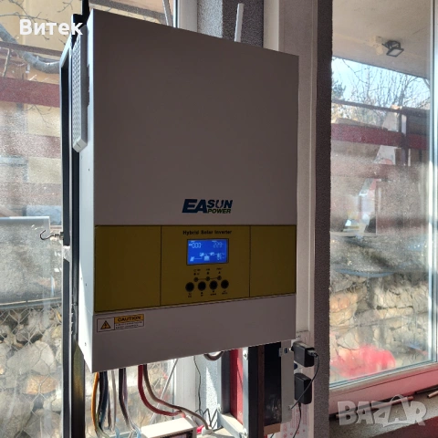 Акумулатори за фотоволтаик (опционално с количка и инвертор), снимка 4 - Други стоки за дома - 53704640