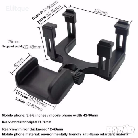 Въртяща се на 360 градуса стойка за кола за телефон,закрепване за огледало за обратно виждане, снимка 5 - Стойки, 3D очила, аксесоари - 52870905