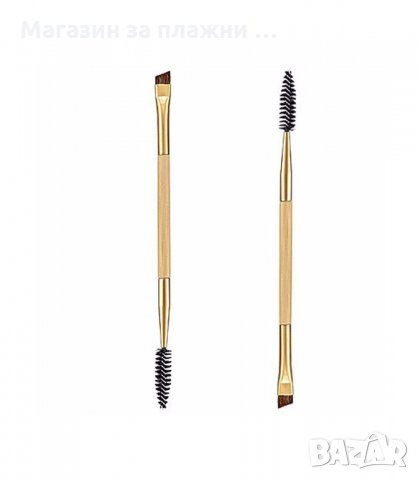 СКОСЕНА ДВОЙНА ЧЕТКА ЗА ВЕЖДИ, ОЧНА ЛИНИЯ И СЕНКИ - код 1568, снимка 2 - Декоративна козметика - 34280295