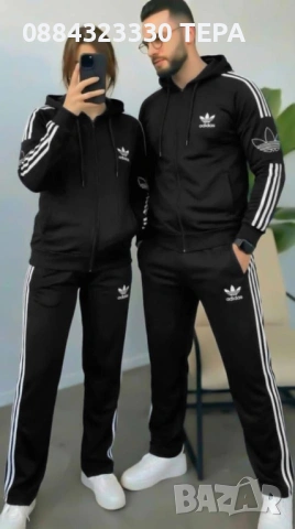 💥 СУПЕР БАЗАР НА ДРЕХИ – За цялото семейство, снимка 12 - Спортни екипи - 53128777