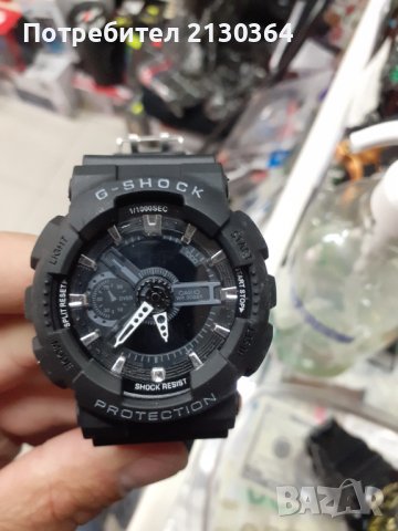 G Shock CASIO часовници уникални модели на промоция , снимка 14 - Мъжки - 40588756