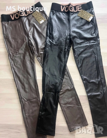 Дамски кожени панталони 