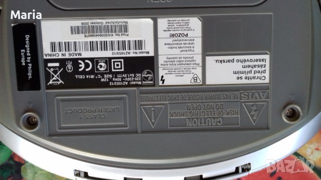 радиокасетофон , снимка 3 - Радиокасетофони, транзистори - 40180426