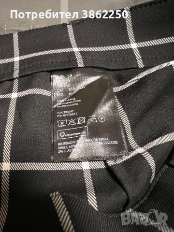 Дамска пола , снимка 4 - Поли - 53025571