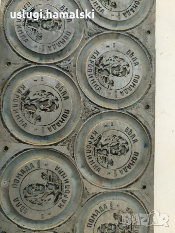 Стара матрица/печат/щампа 5, снимка 2 - Антикварни и старинни предмети - 53657303