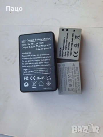 Canon/ЗАРЯДНО С 2 БАТЕРИИ/НОВИ/, снимка 12 - Батерии, зарядни - 52447396