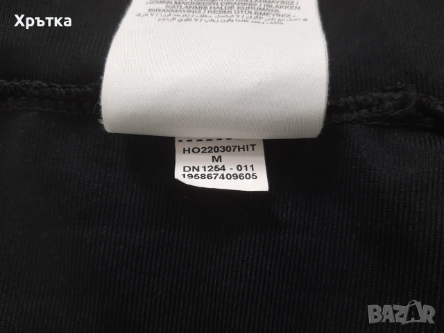 Jordan x PSG - Оригинално мъжко горнище размер M, снимка 10 - Спортни дрехи, екипи - 50580382