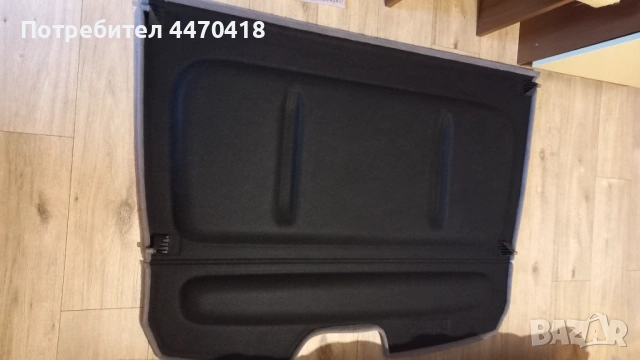 КОРА / ЩОРА за багажник VW CADDY / Фолксваген Кади- 2009 г., снимка 4 - Аксесоари и консумативи - 53166357