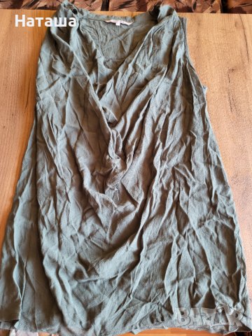 Потник Silvian Heach